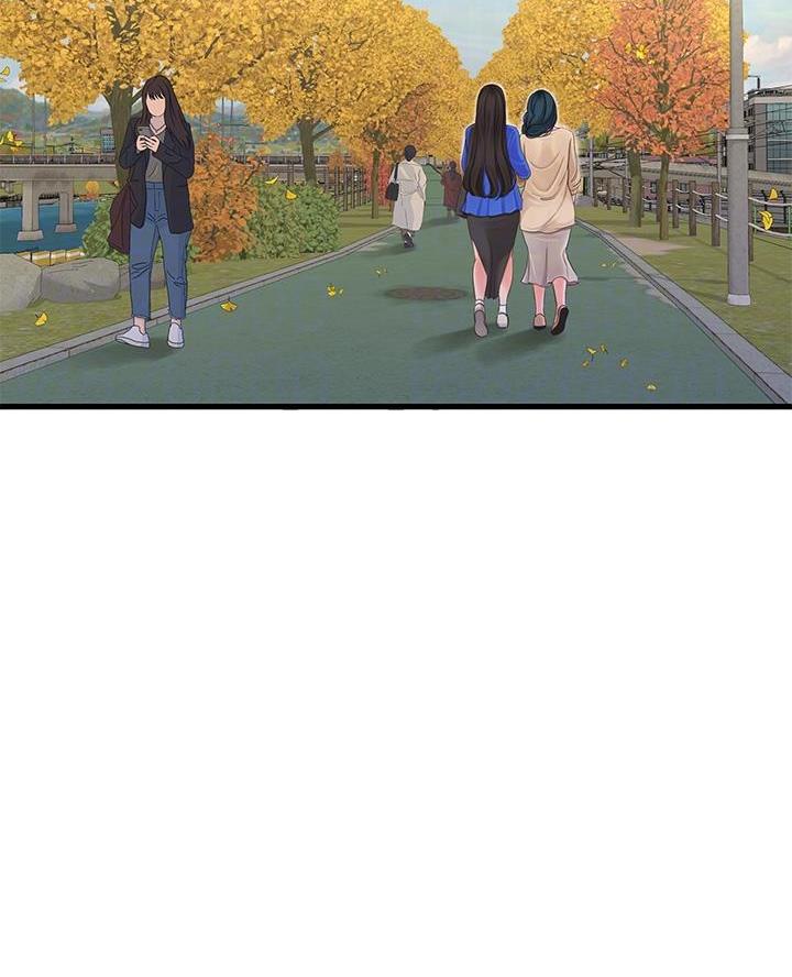 亲家四姐妹漫画,第165话1图