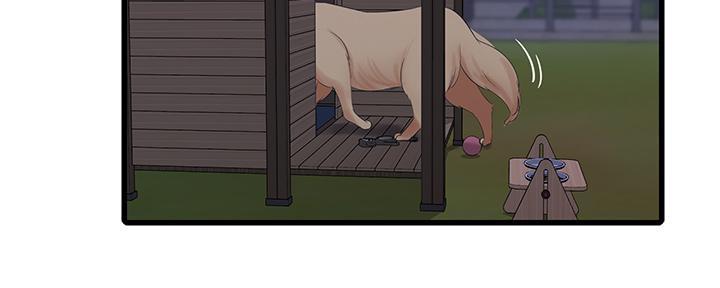 亲家四姐妹漫画,第136话2图