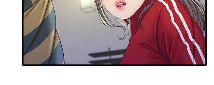 亲家四姐妹漫画,第96话1图
