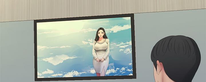 亲家四姐妹漫画,第100话1图