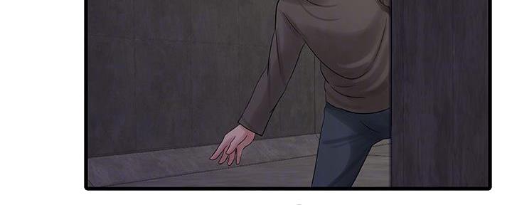 亲家四姐妹漫画,第130话1图