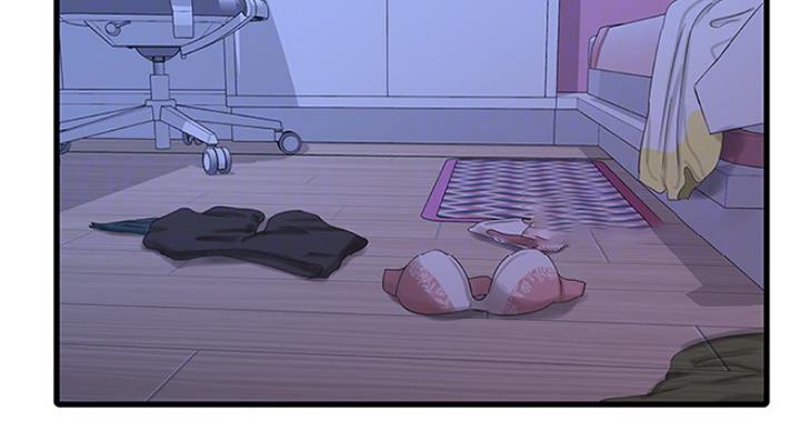 亲家四姐妹漫画,第79话2图