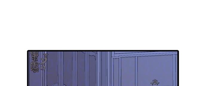 亲家四姐妹漫画,第134话1图