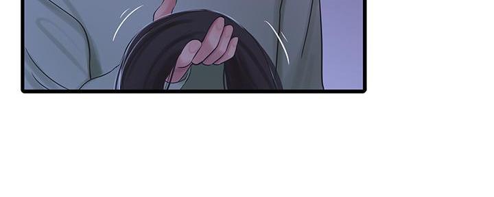 亲家四姐妹漫画,第137话2图