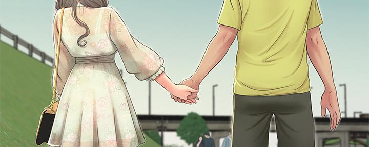 亲家四姐妹漫画,第107话1图