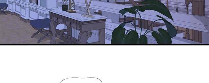 亲家四姐妹漫画,第136话1图