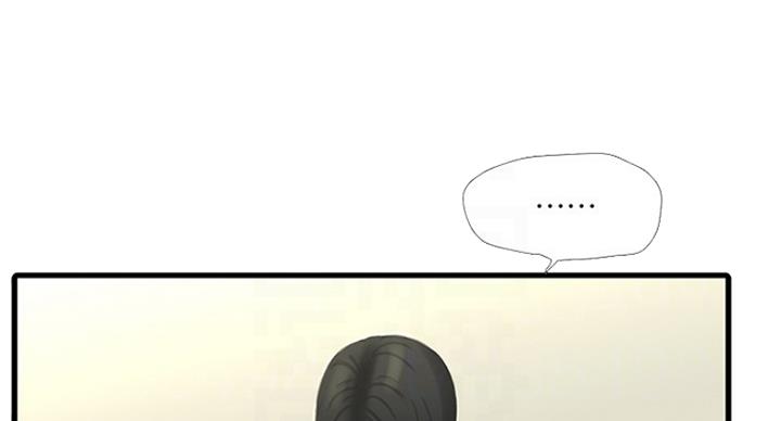 亲家四姐妹漫画,第74话2图