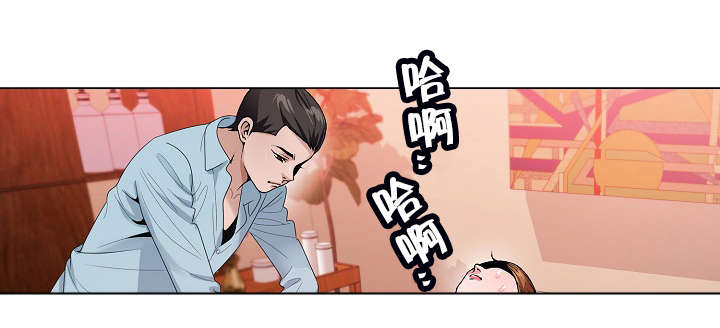 指匠情柔漫画,第47话2图