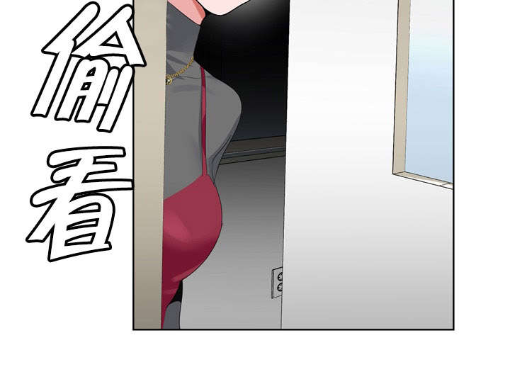 指匠情柔漫画,第39话1图