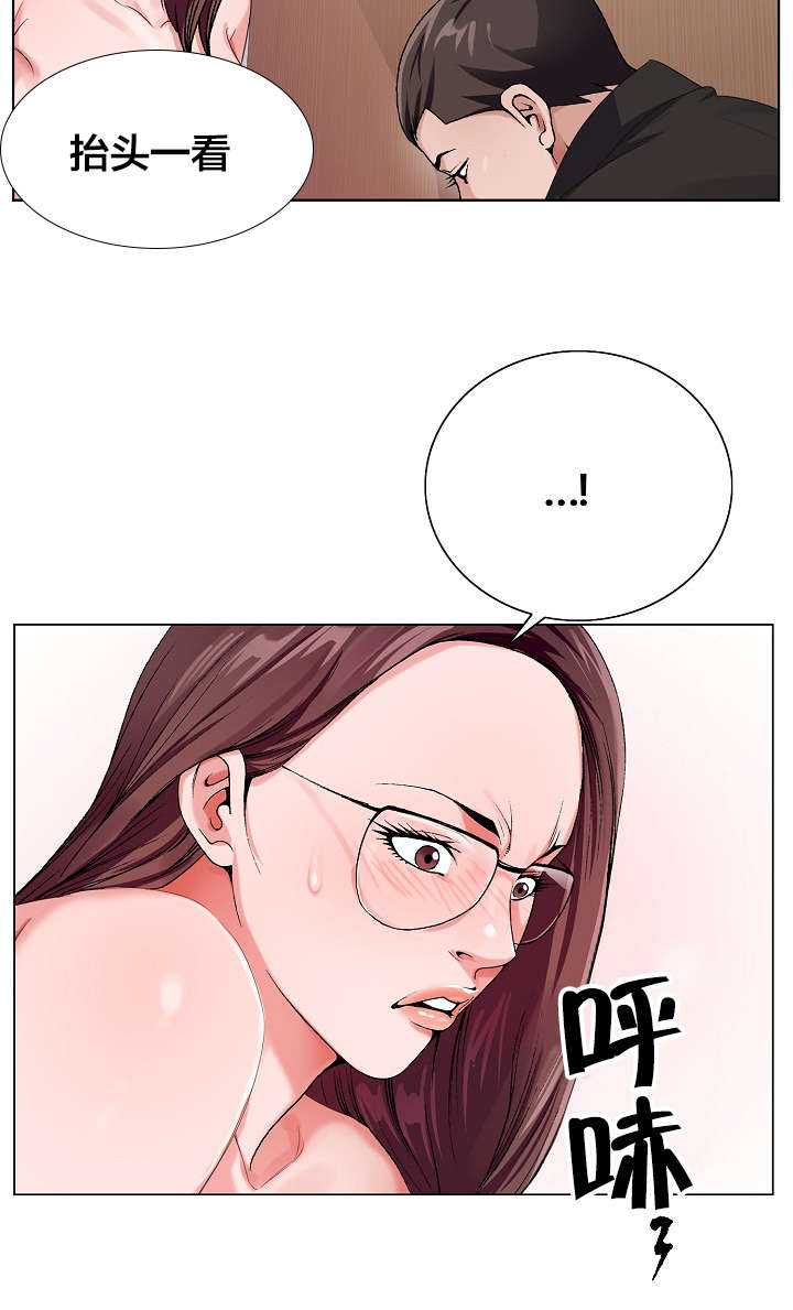 指匠情柔漫画,第43话2图