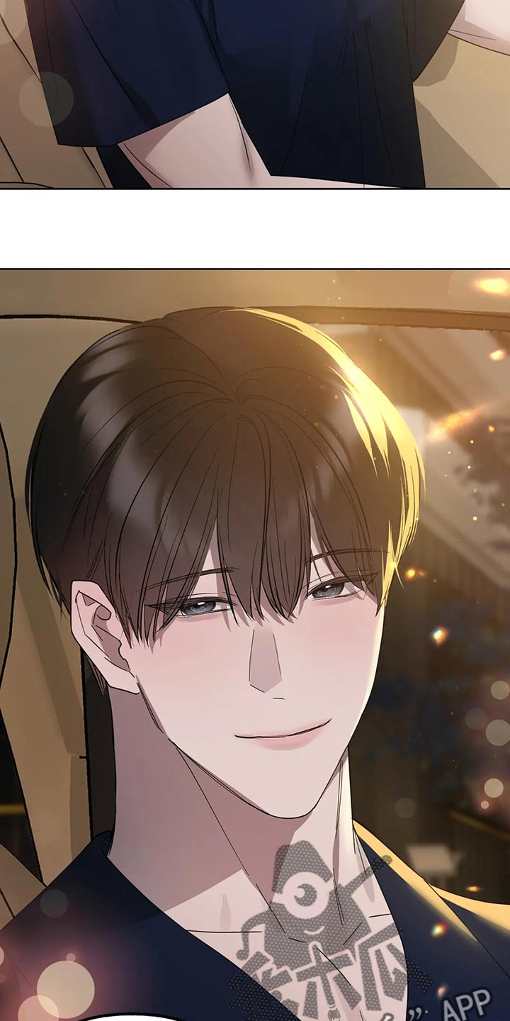 不同的顺序漫画,第84章：【第二季】就这样下去1图