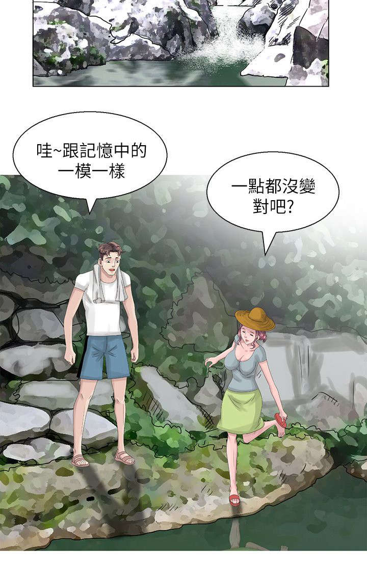 返乡风波漫画,第10话2图