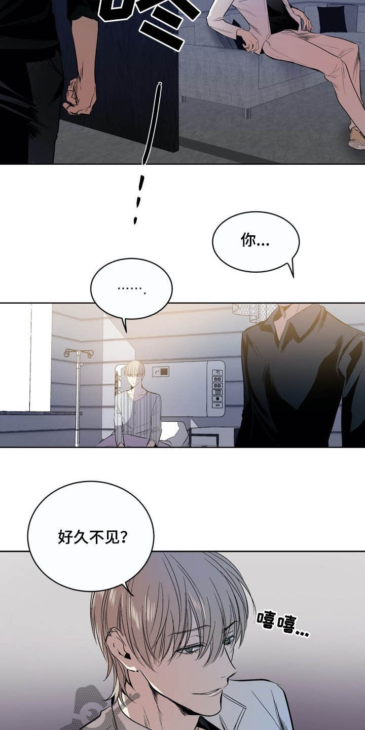 小桃樱漫画,第70章：【第二季】住院1图