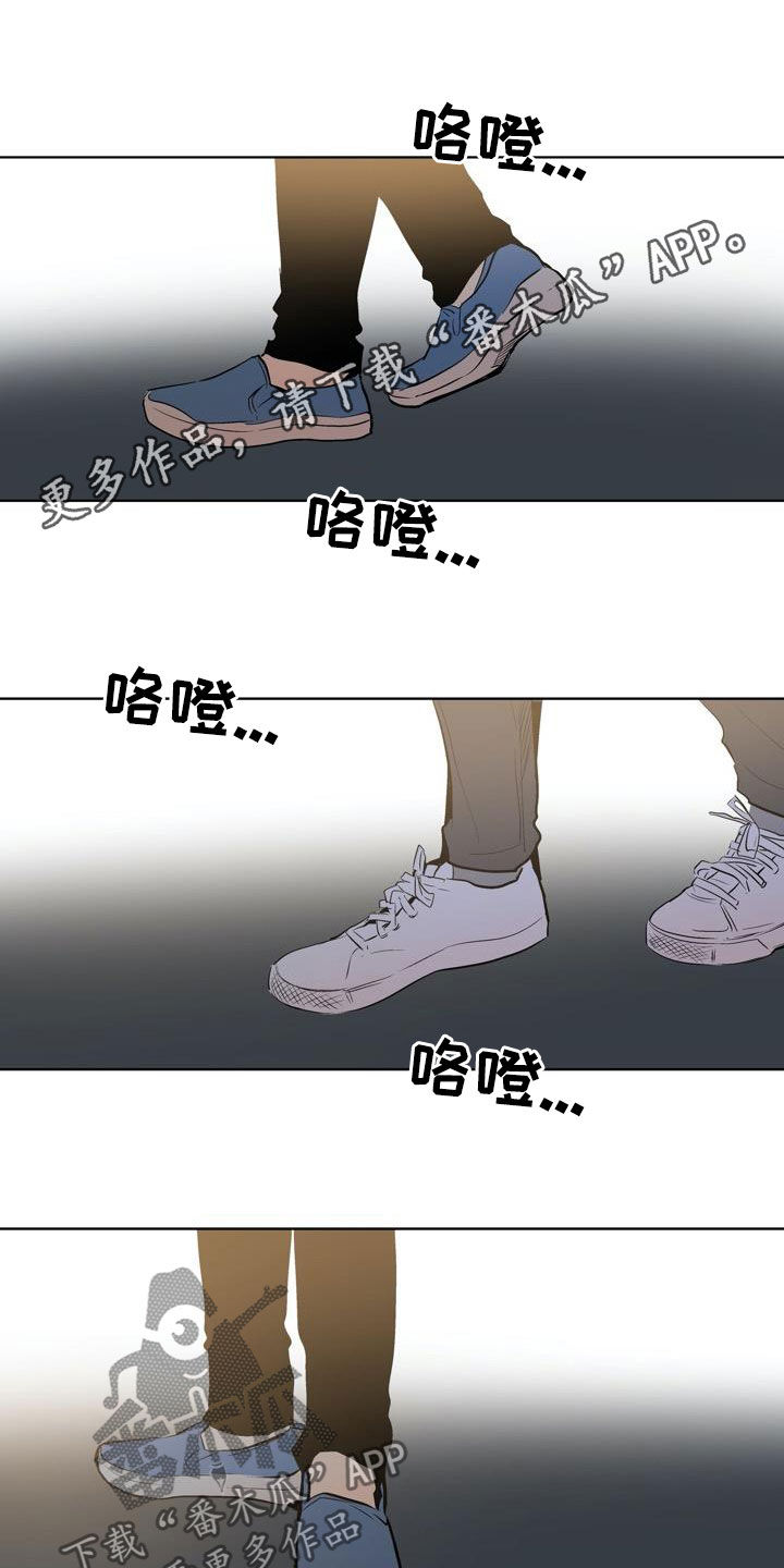 小桃源李白漫画,第74章：【第二季】绝不允许1图