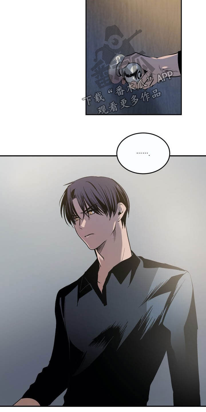 小桃与小爱漫画,第71章：【第二季】警告2图