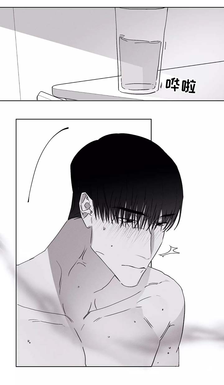 归来归来漫画,第42章：我们的关系1图