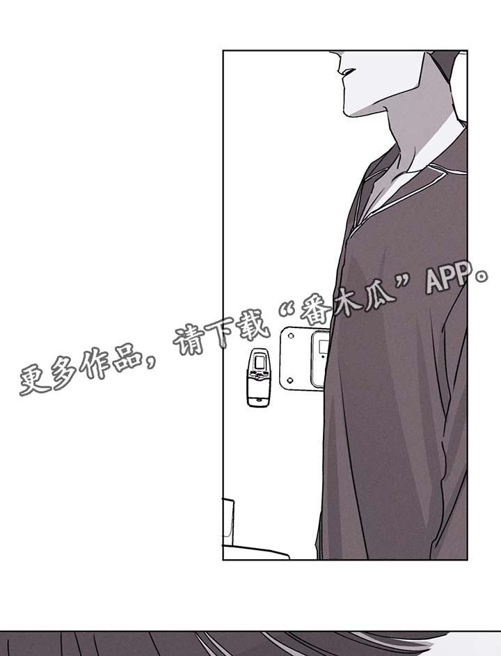 归来重新爱你42漫画,第46章：副作用1图