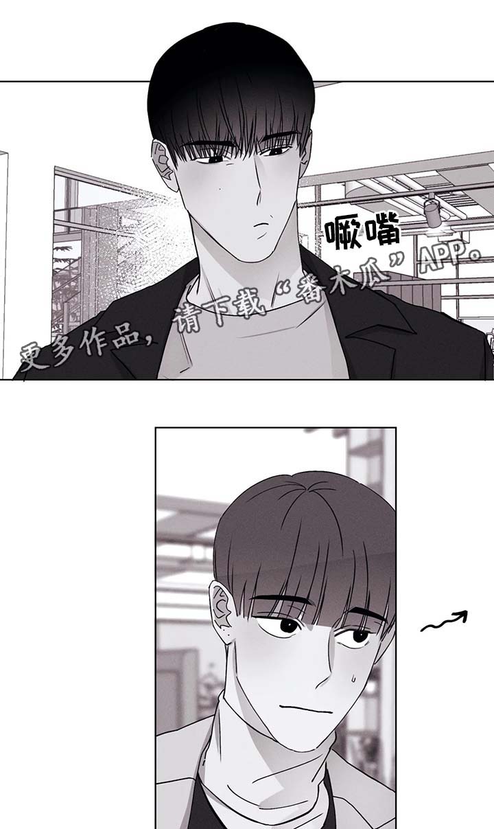 归来相见歌曲漫画,第50章：展览1图