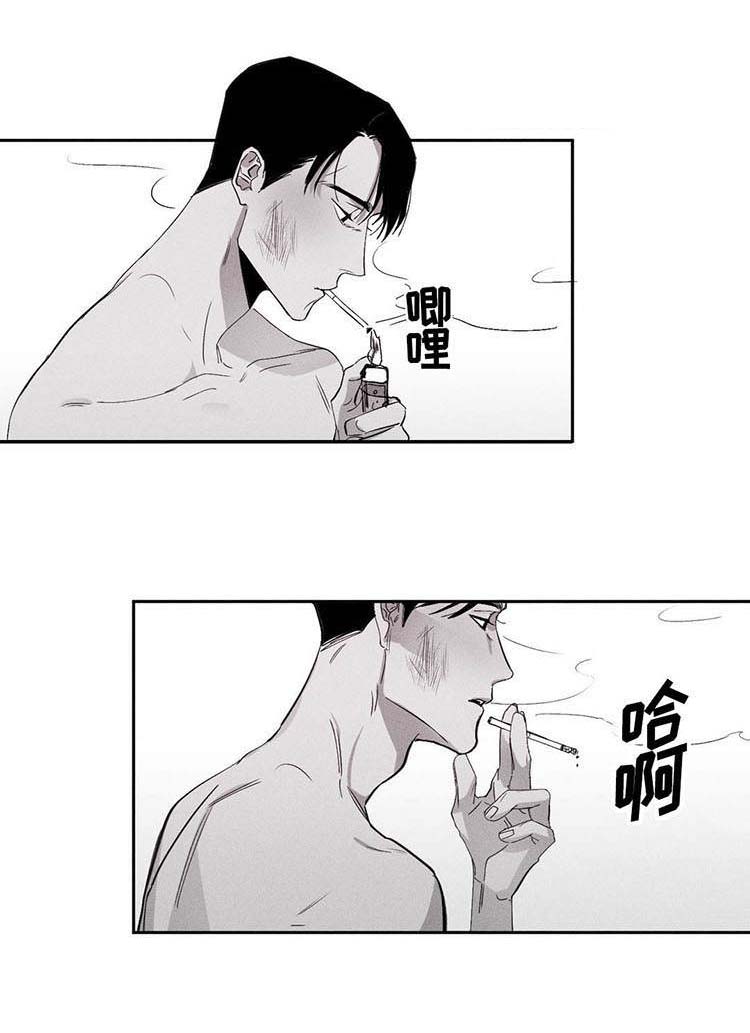 阔别重逢漫画,第6章：我想见他1图