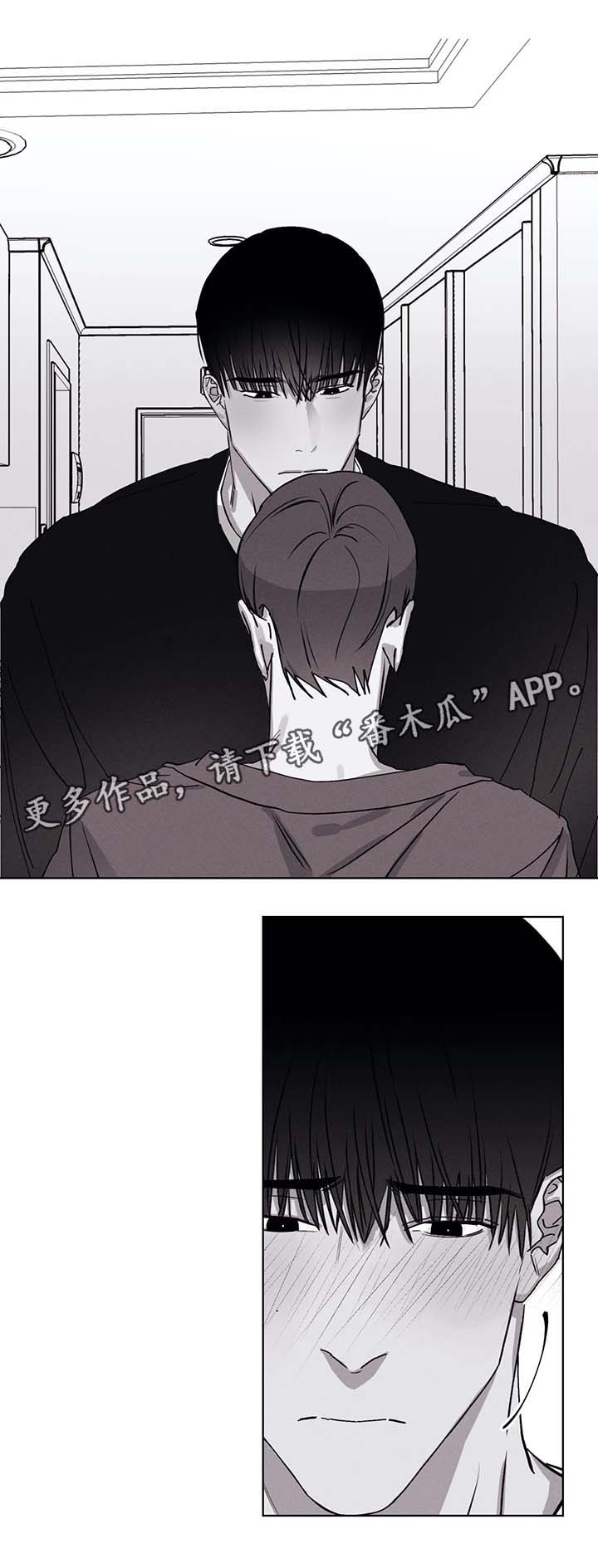 五年后她归来与他重逢漫画,第48章：扑倒2图