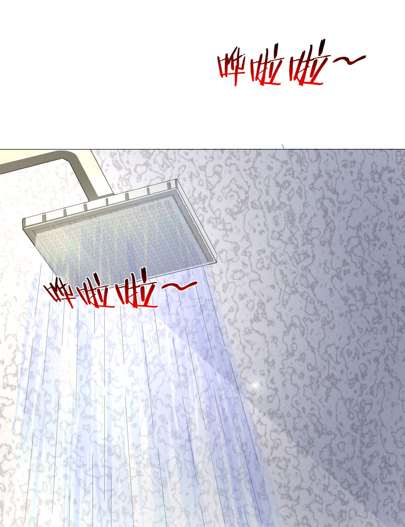 超级无良系统txt全集下载漫画,第18章：一个谎言2图