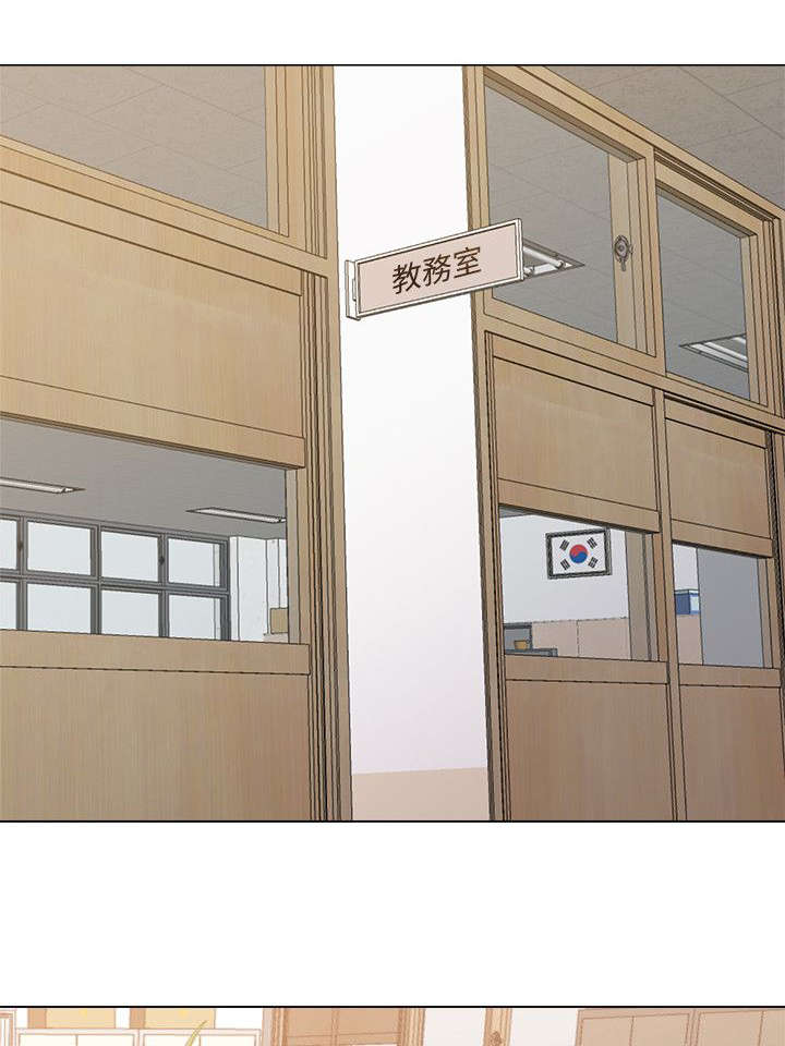 高足弓适合穿什么跑鞋漫画,第38章：家教2图