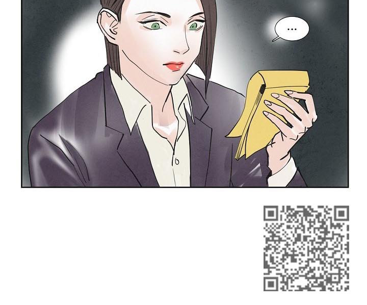 恒温都市漫画,第50章：欣赏风景2图