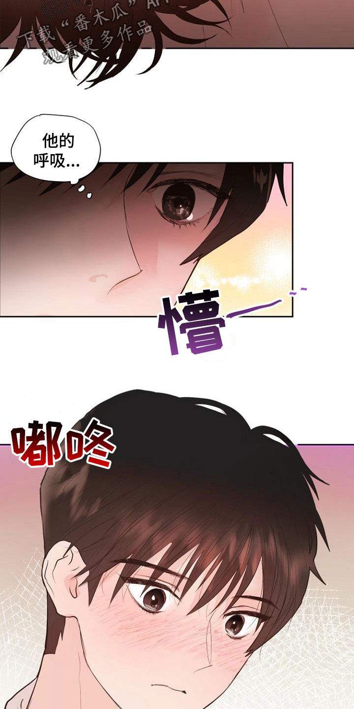 恶魔赌枪漫画,第19章：指责1图