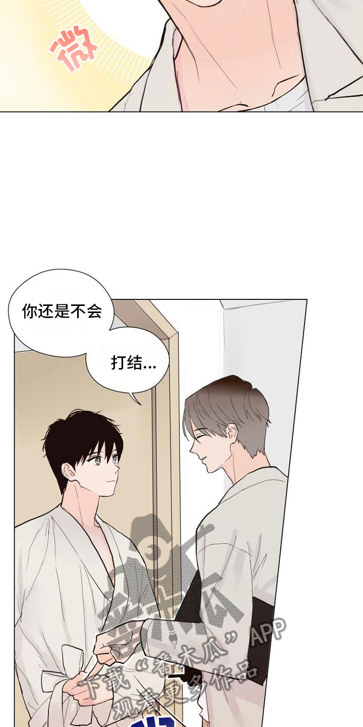 恶魔赌局怎么画漫画,第5章：让你回家1图