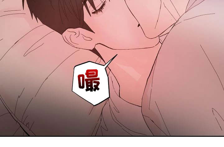 恶魔赌局真人版漫画,第16章：诚实面对2图