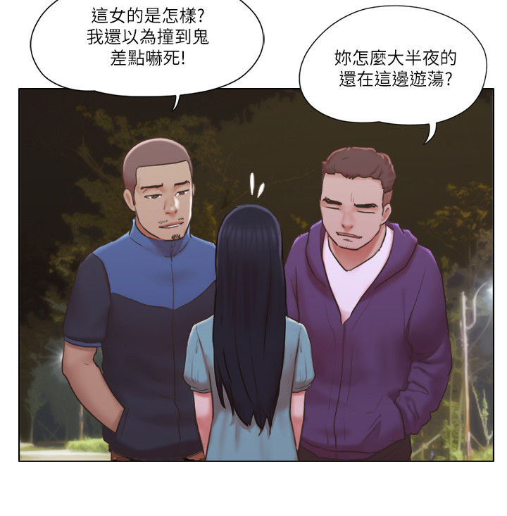 公寓奇遇记韩国漫画,第48章：路遇流氓2图