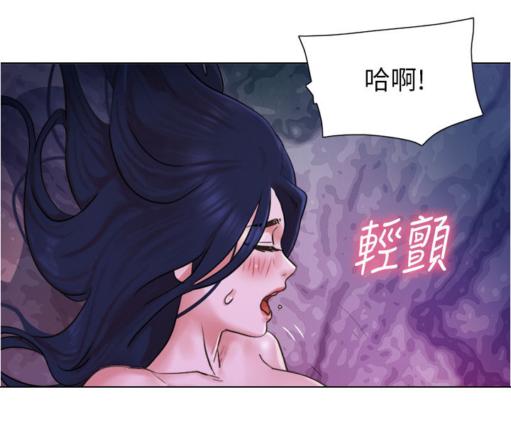 公寓奇遇记的作者漫画,第56章：真神奇1图