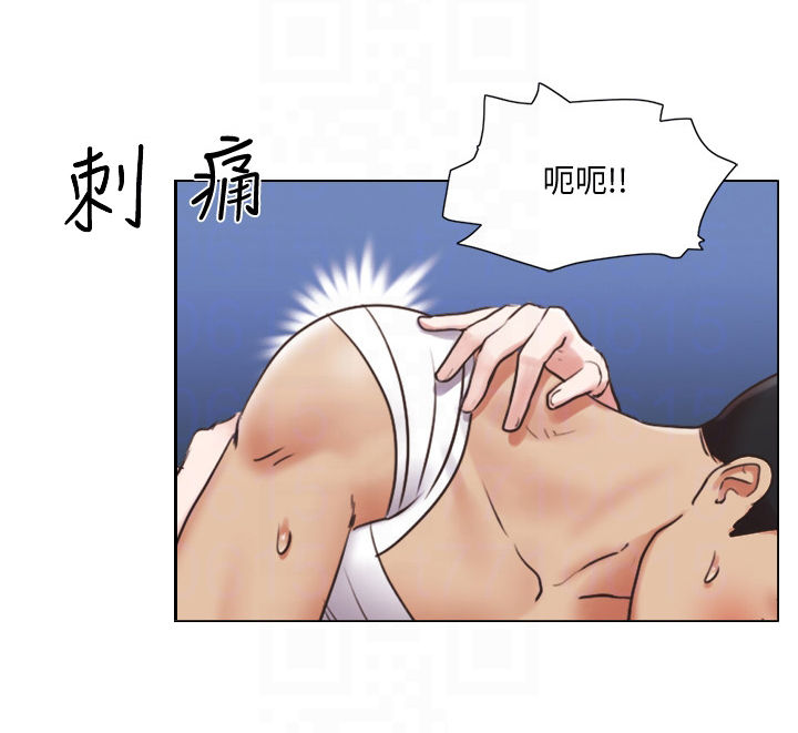 公寓奇怪的味道漫画,第67章：哪有喜欢你2图