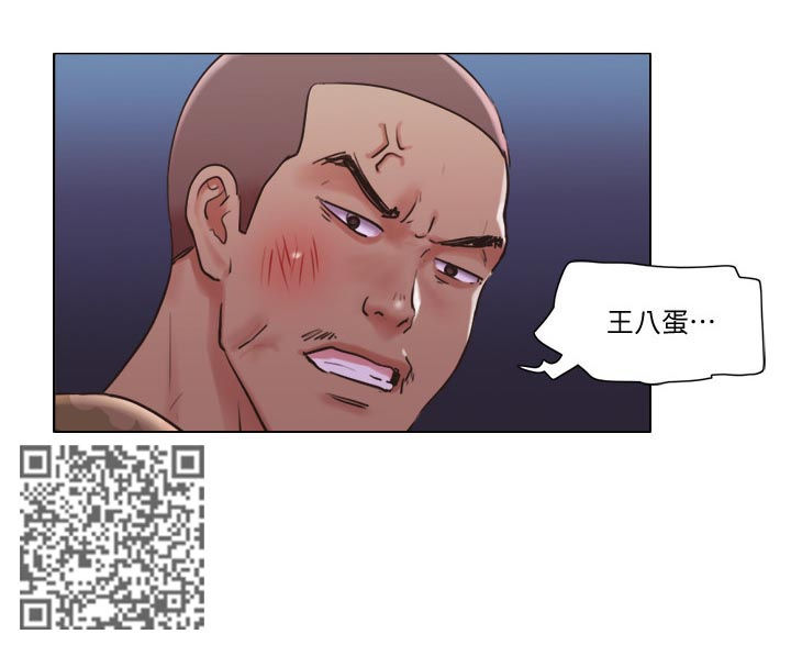 公寓奇幻故事漫画,第62章：被抓走了2图