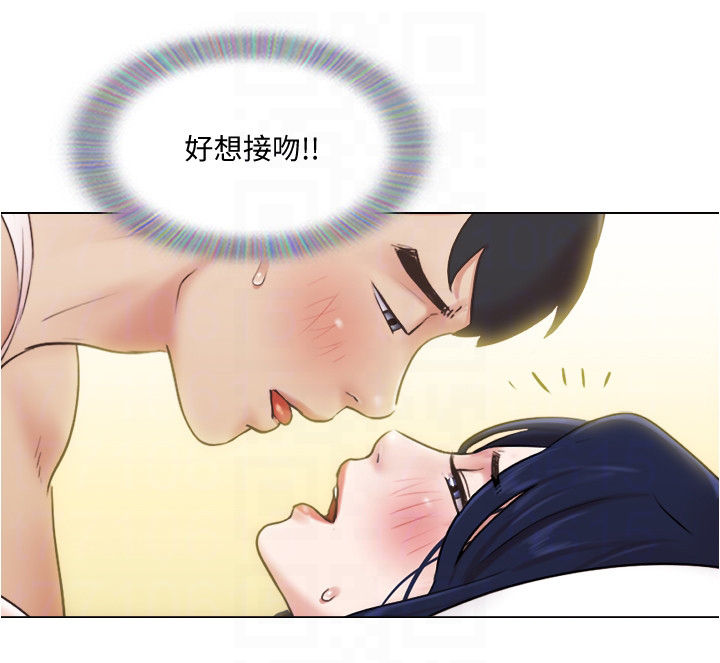 公寓剧情解析漫画,第67章：哪有喜欢你2图