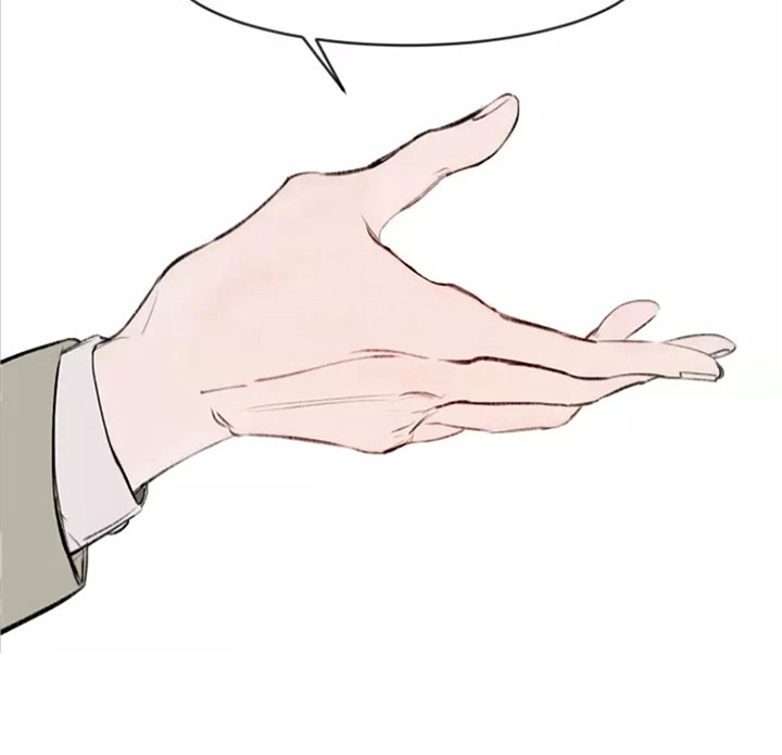贵族私生子漫画,第1章：不合群1图