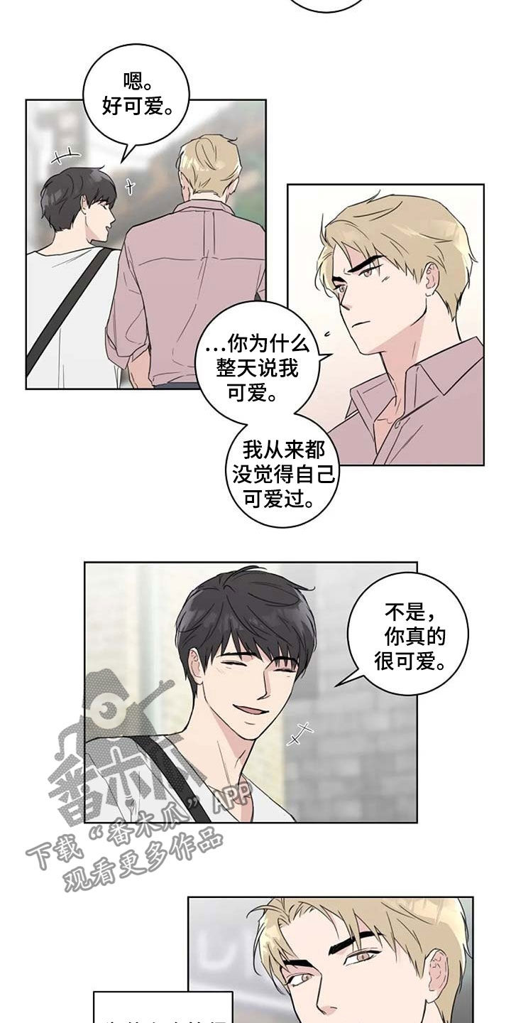 恋爱理论小说漫画,第37章：为什么2图