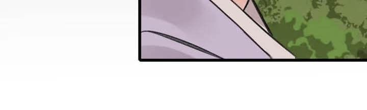 阳明病症状漫画,第35章：动心1图
