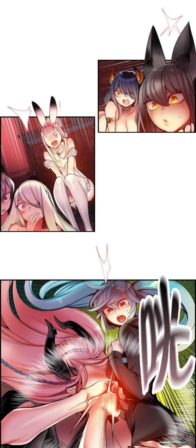 异界之战漫画,第81话1图
