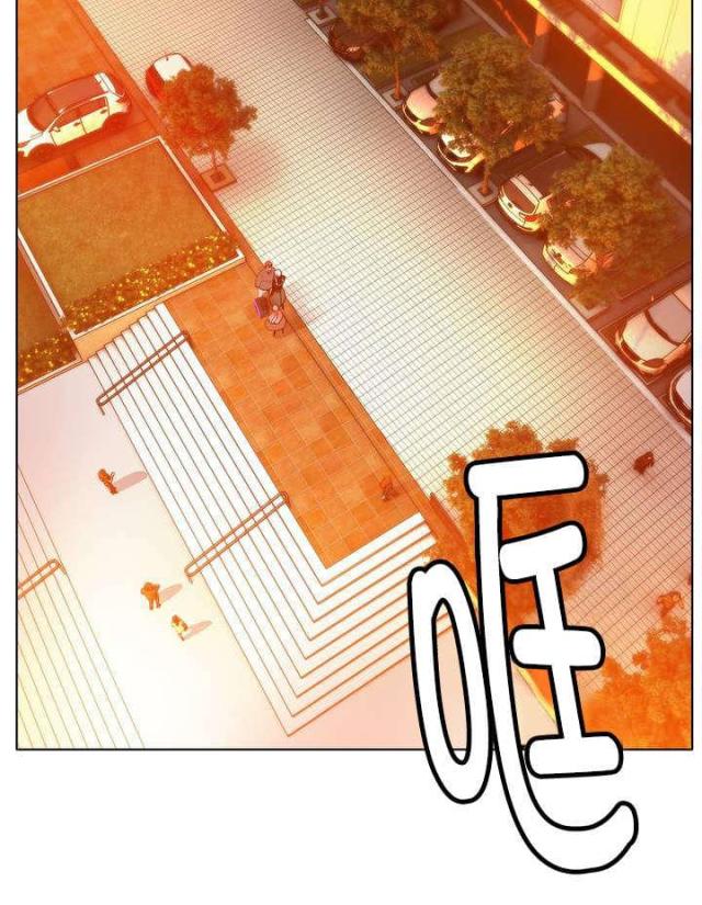 异界之战漫画,第23话1图