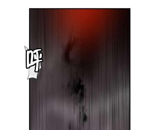 异界之战漫画,第71话1图