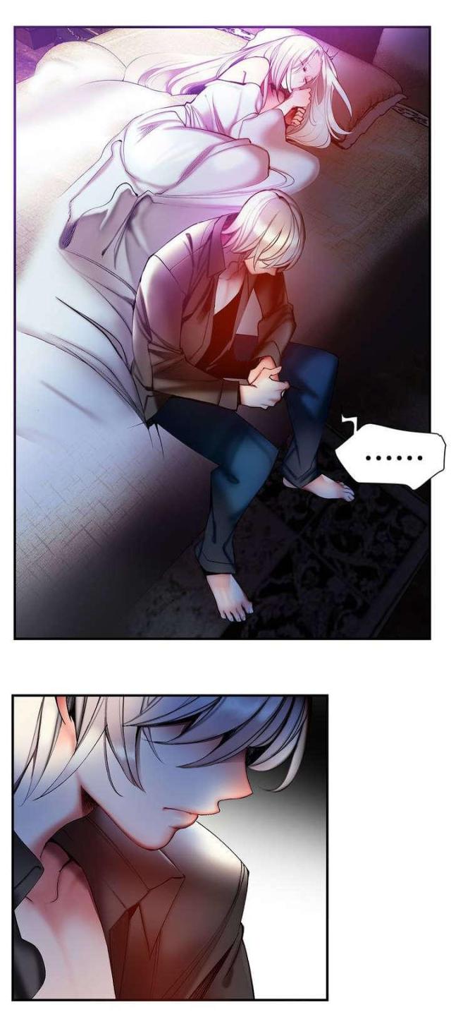 异界之战漫画,第84话1图