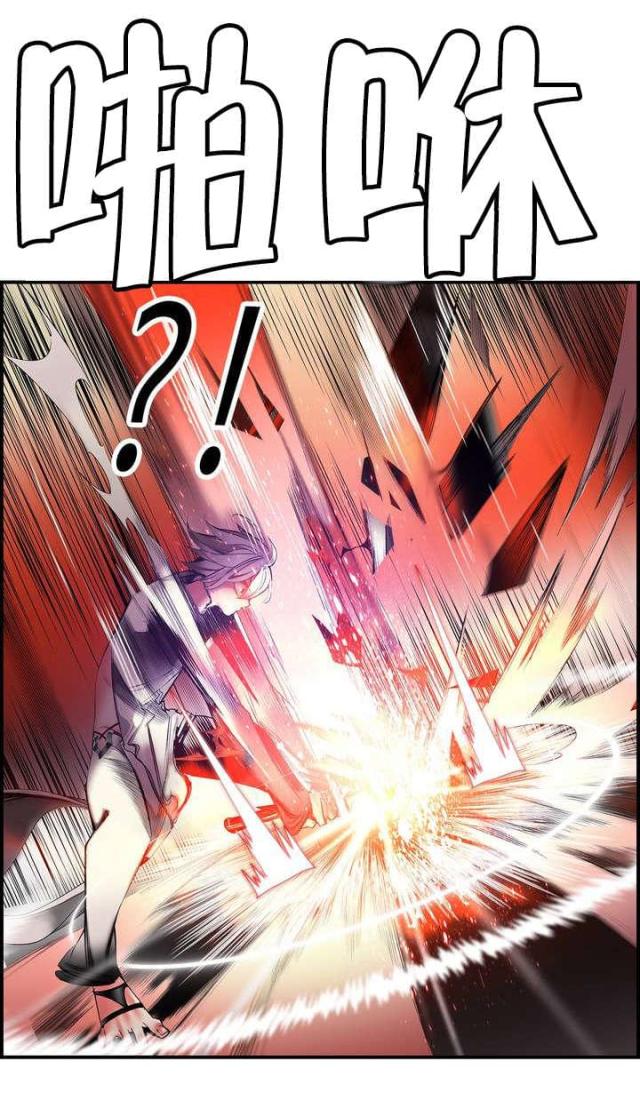 异界之战漫画,第65话1图