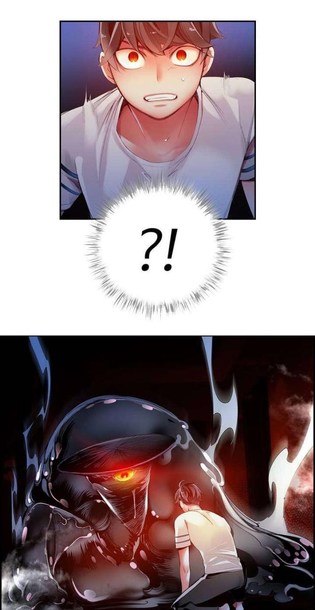 异界之战漫画,第44话1图