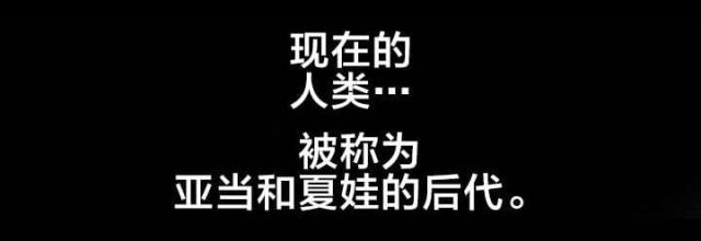 异界之战漫画,第1话1图