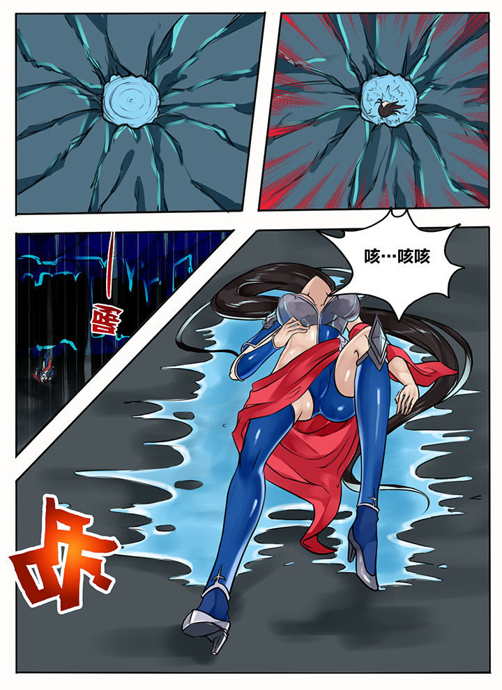 超三国漫画下拉式漫画网漫画,第104章：1图