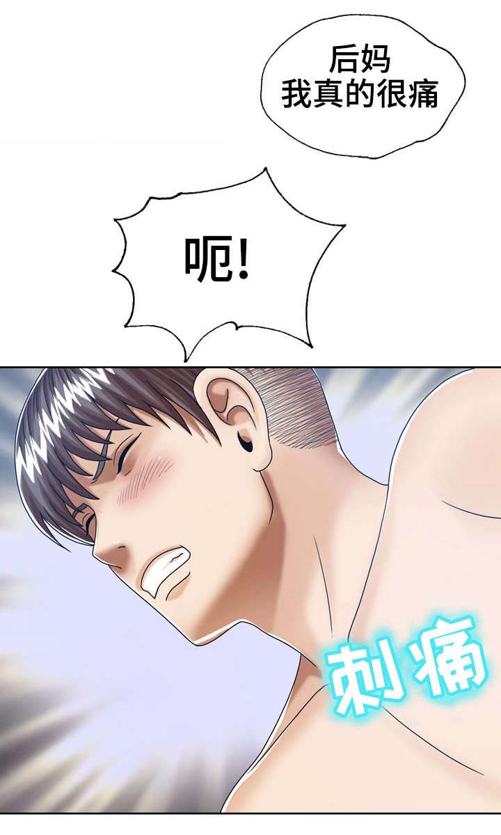异能小神农免费全本小说漫画,第27章：三个小时1图