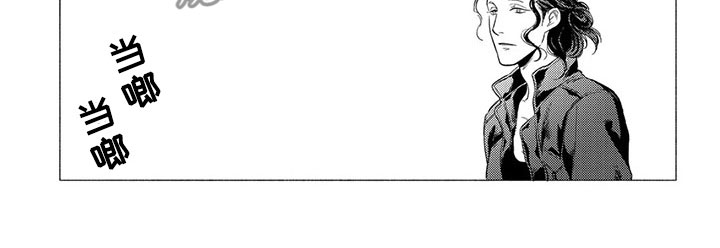 虎和兔漫画,第8章：顺序1图