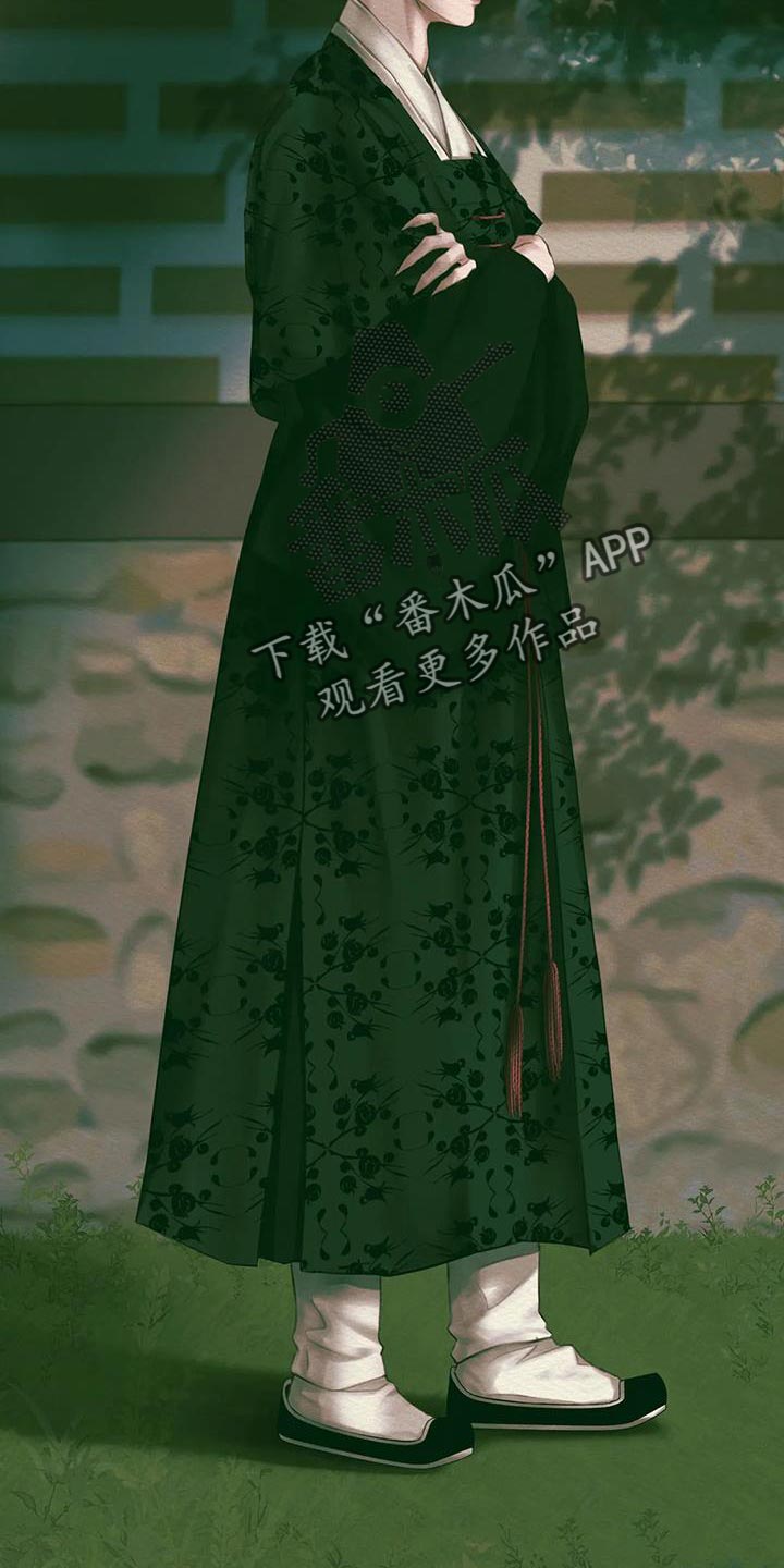阴语默录漫画,第58章：夺走姓名2图
