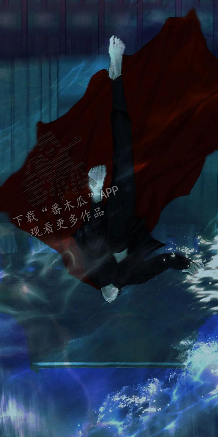 阴语默录漫画,第43章：再无退路2图